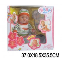 Кукла BABY DOLL 8001-Q